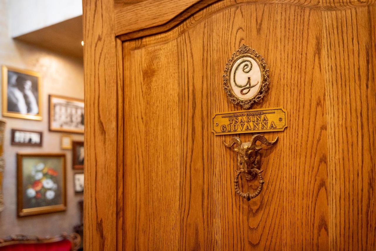 Bey House Royal Hotel Tırnova Dış mekan fotoğraf